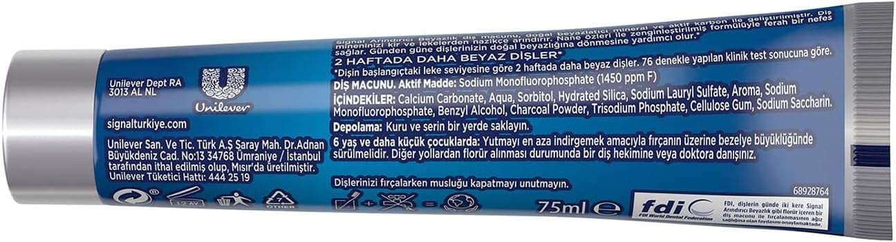خمیردندان سفیدکننده Signal White System با کربن فعال 75 ml خمیردندان سفیدکننده Signal White System با کربن فعال 75 ml
