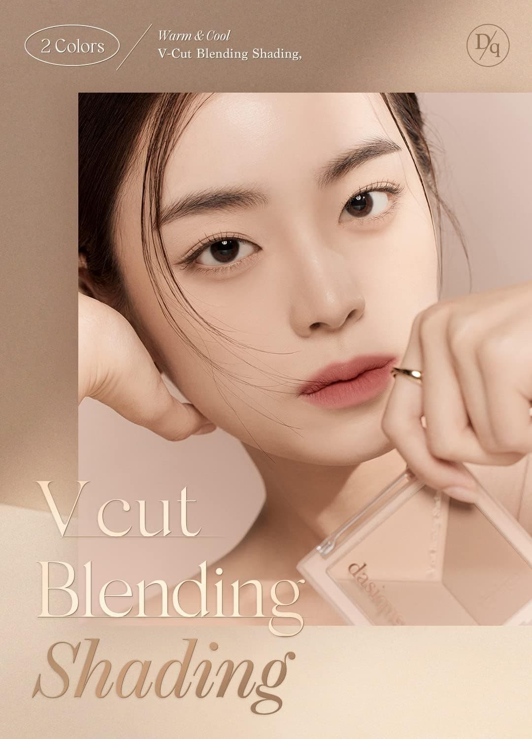پالت کانتور سهتایی dasique با سایهپردازی طبیعی V Cut Blending Shading مدل #01 Warm Blending پالت کانتور سهتایی dasique با سایهپردازی طبیعی V Cut Blending Shading مدل #01 Warm Blending