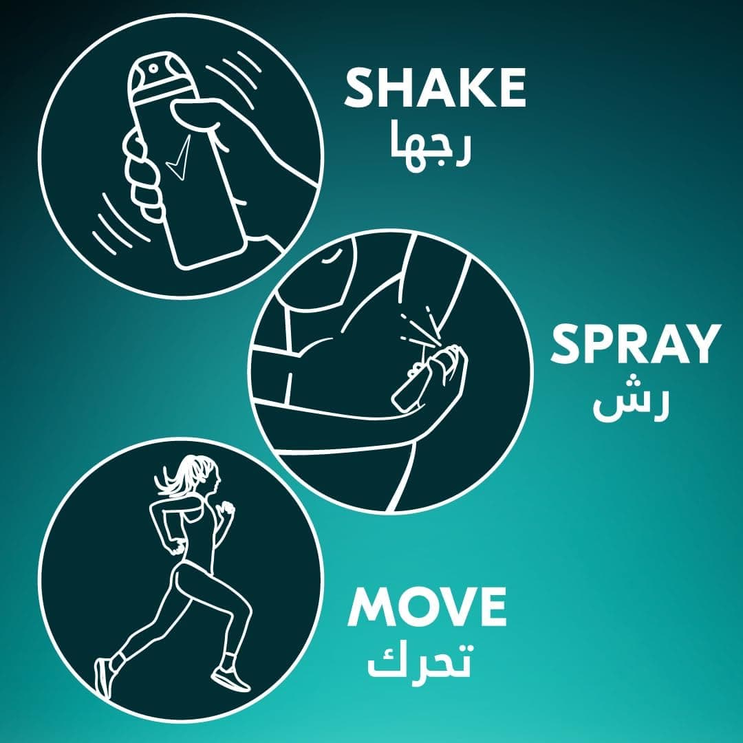 اسپری دئودورانت ضدتعریق زنانه Rexona با ماندگاری 72 ساعت، رایحه پودری، 150ml اسپری دئودورانت ضدتعریق زنانه Rexona با ماندگاری 72 ساعت، رایحه پودری، 150ml