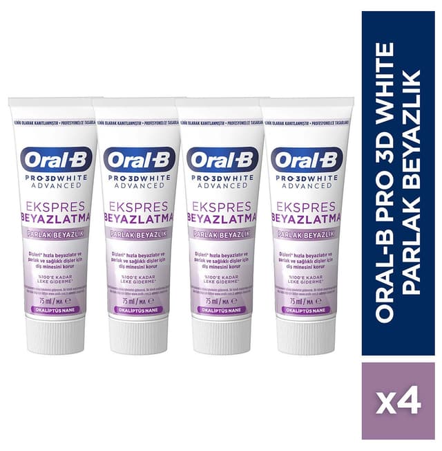 خمیر دندان Oral-B سفیدکننده اکسپرس Pro 3D White Advanced 75ml×4 خمیر دندان Oral-B سفیدکننده اکسپرس Pro 3D White Advanced 75ml×4