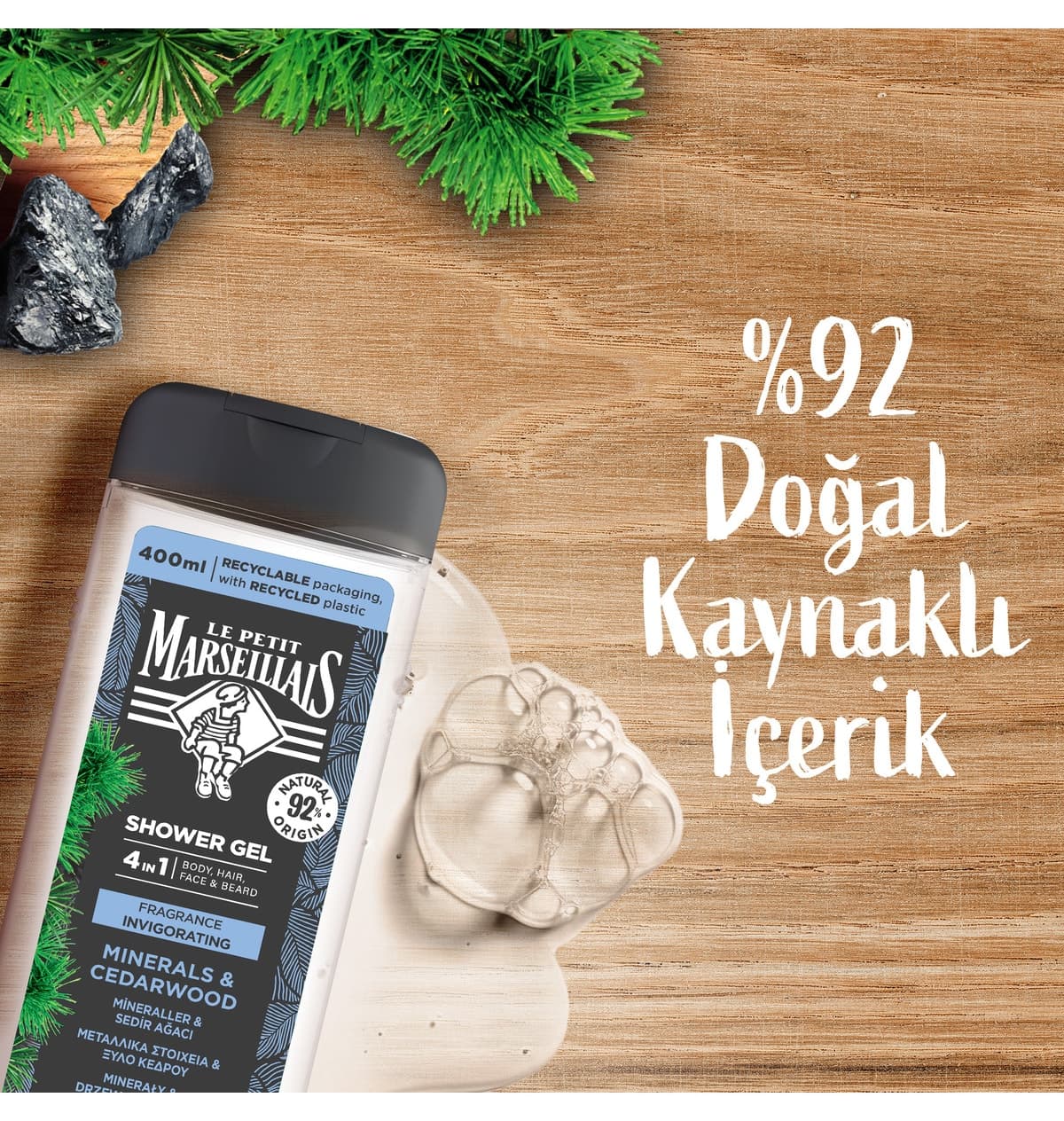 ژل دوش مردانه Le Petit Marseillais معدنی و سدر 400ml x2 ژل دوش مردانه Le Petit Marseillais معدنی و سدر 400ml x2
