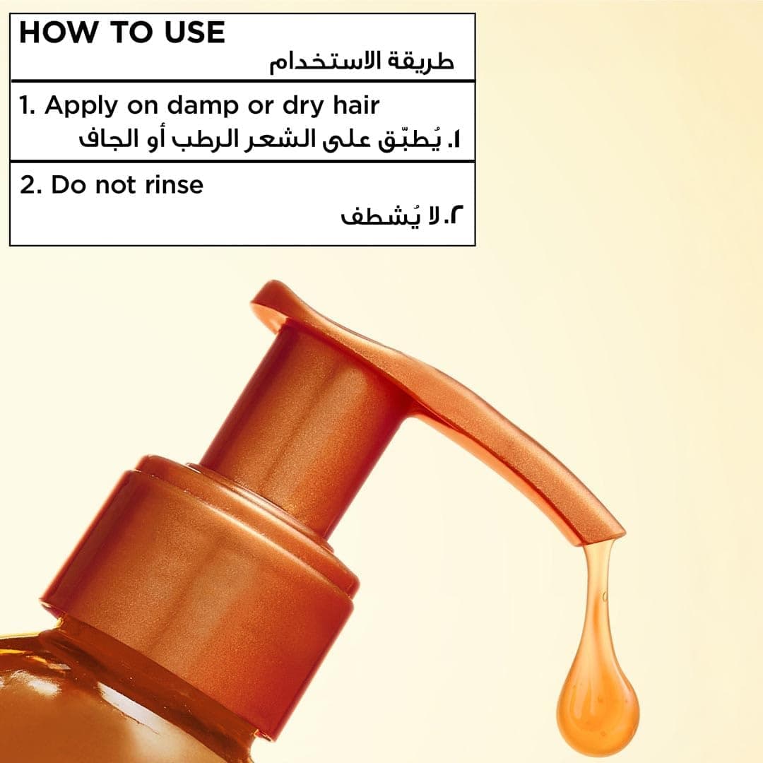سرم ترمیم کننده مو Garnier Ultra Doux Honey Treasures برای موهای آسیب دیده و سرشاخه 115ml سرم ترمیم کننده مو Garnier Ultra Doux Honey Treasures برای موهای آسیب دیده و سرشاخه 115ml
