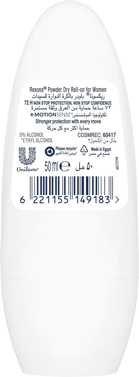 دئودورانت رولآن زنانه Rexona مدل Powder Dry با محافظت ۷۲ ساعته 50 ml دئودورانت رولآن زنانه Rexona مدل Powder Dry با محافظت ۷۲ ساعته 50 ml