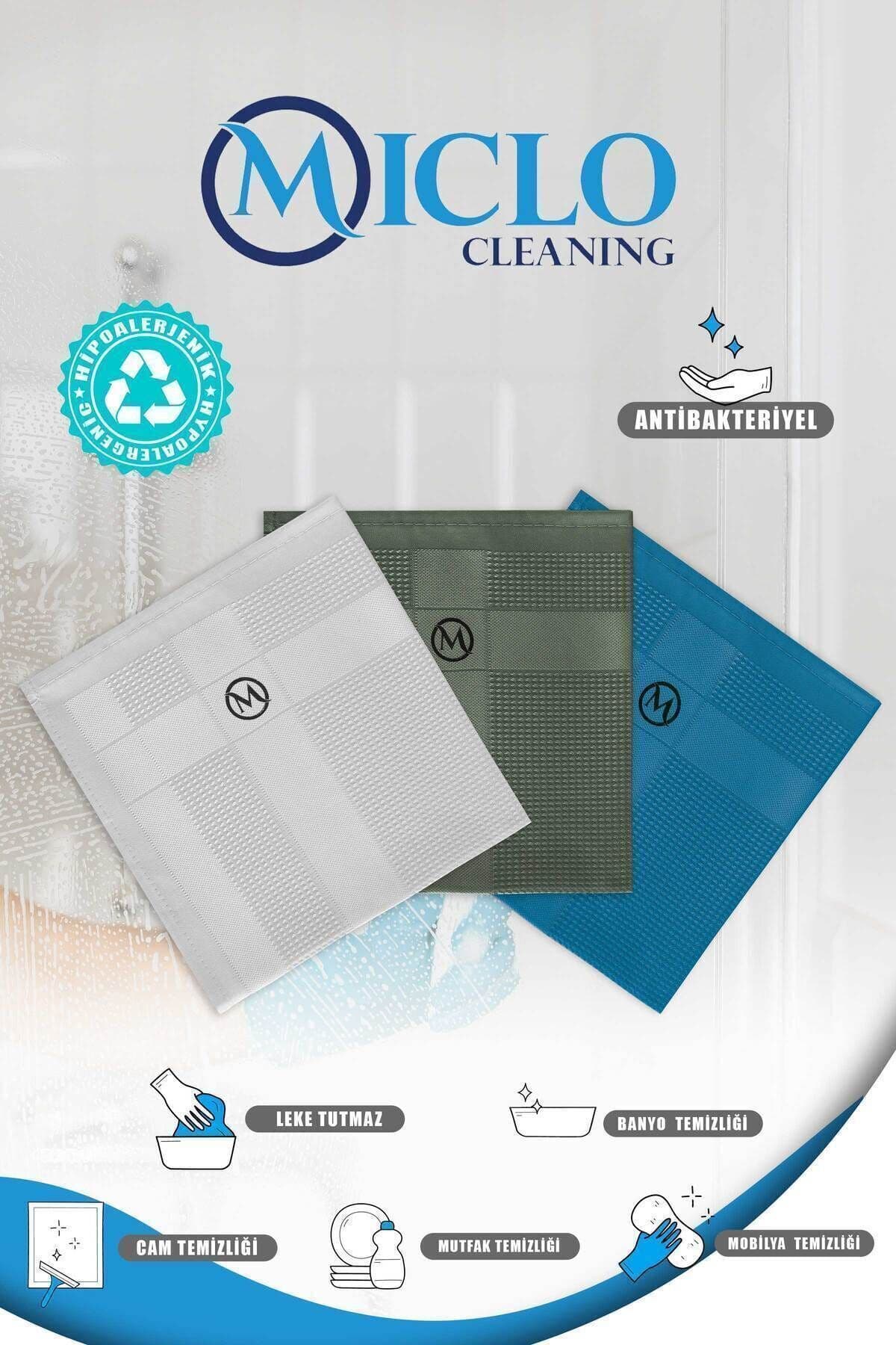 دستمال میکروفایبر جادویی تمیزکننده MICLO CLEANING ست 3 عددی 30x40cm رنگهای تیره دستمال میکروفایبر جادویی تمیزکننده MICLO CLEANING ست 3 عددی 30x40cm رنگهای تیره