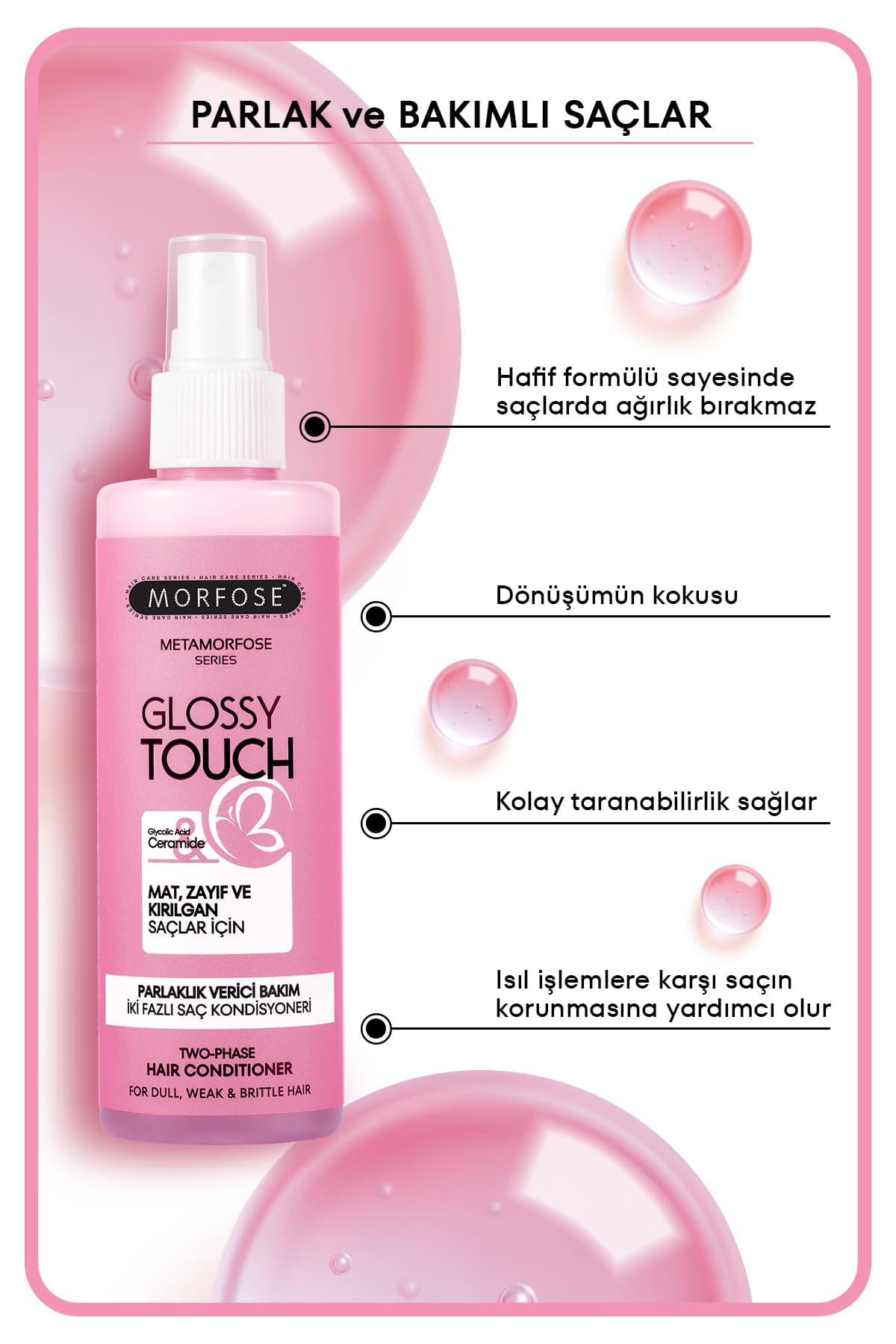 کاندیشنر دو فاز مو Morfose Metamorfose Glossy Touch براقکننده 200ml کاندیشنر دو فاز مو Morfose Metamorfose Glossy Touch براقکننده 200ml