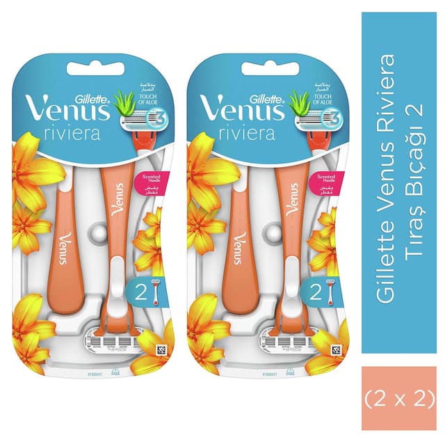 تیغ اصلاح زنانه Gillette Venus یکبار مصرف Riviera 2 عدد x 2 تیغ اصلاح زنانه Gillette Venus یکبار مصرف Riviera 2 عدد x 2
