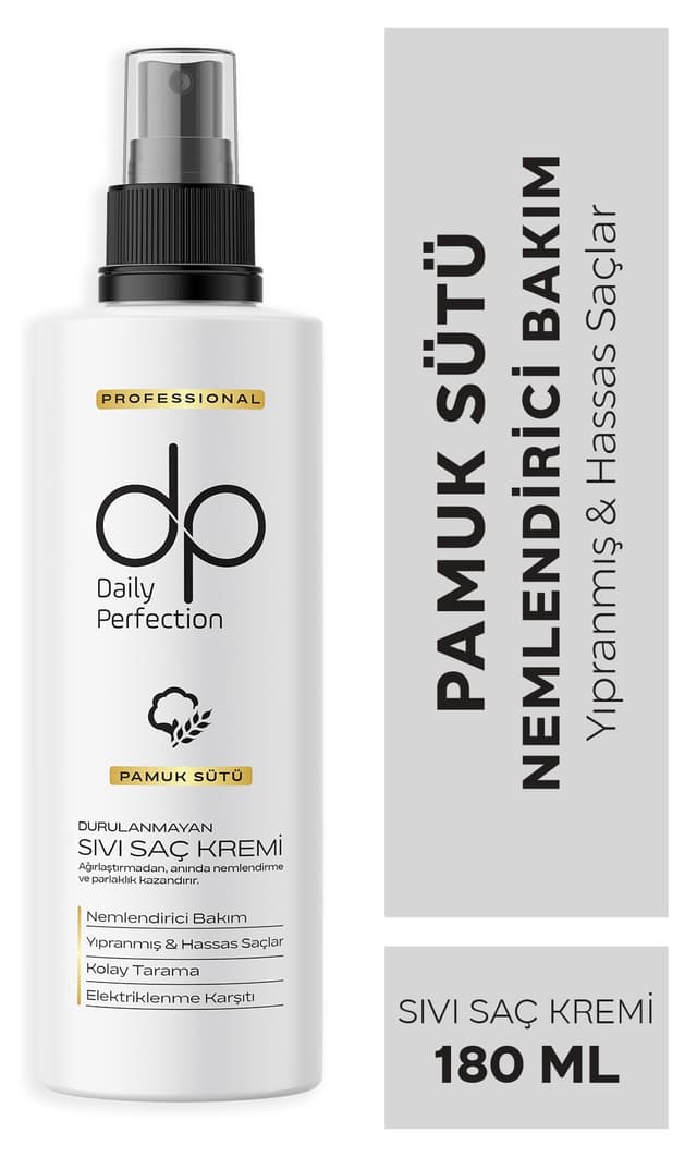 کرم مراقبت از موی مایع بدون آبکشی dp Daily Perfection با شیر پنبه 180 ml کرم مراقبت از موی مایع بدون آبکشی dp Daily Perfection با شیر پنبه 180 ml