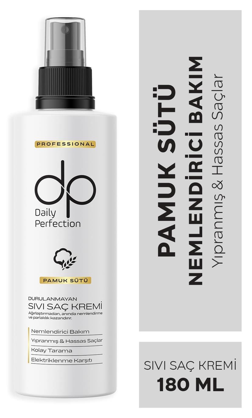 کرم مراقبت از موی مایع بدون آبکشی dp Daily Perfection با شیر پنبه 180 ml کرم مراقبت از موی مایع بدون آبکشی dp Daily Perfection با شیر پنبه 180 ml