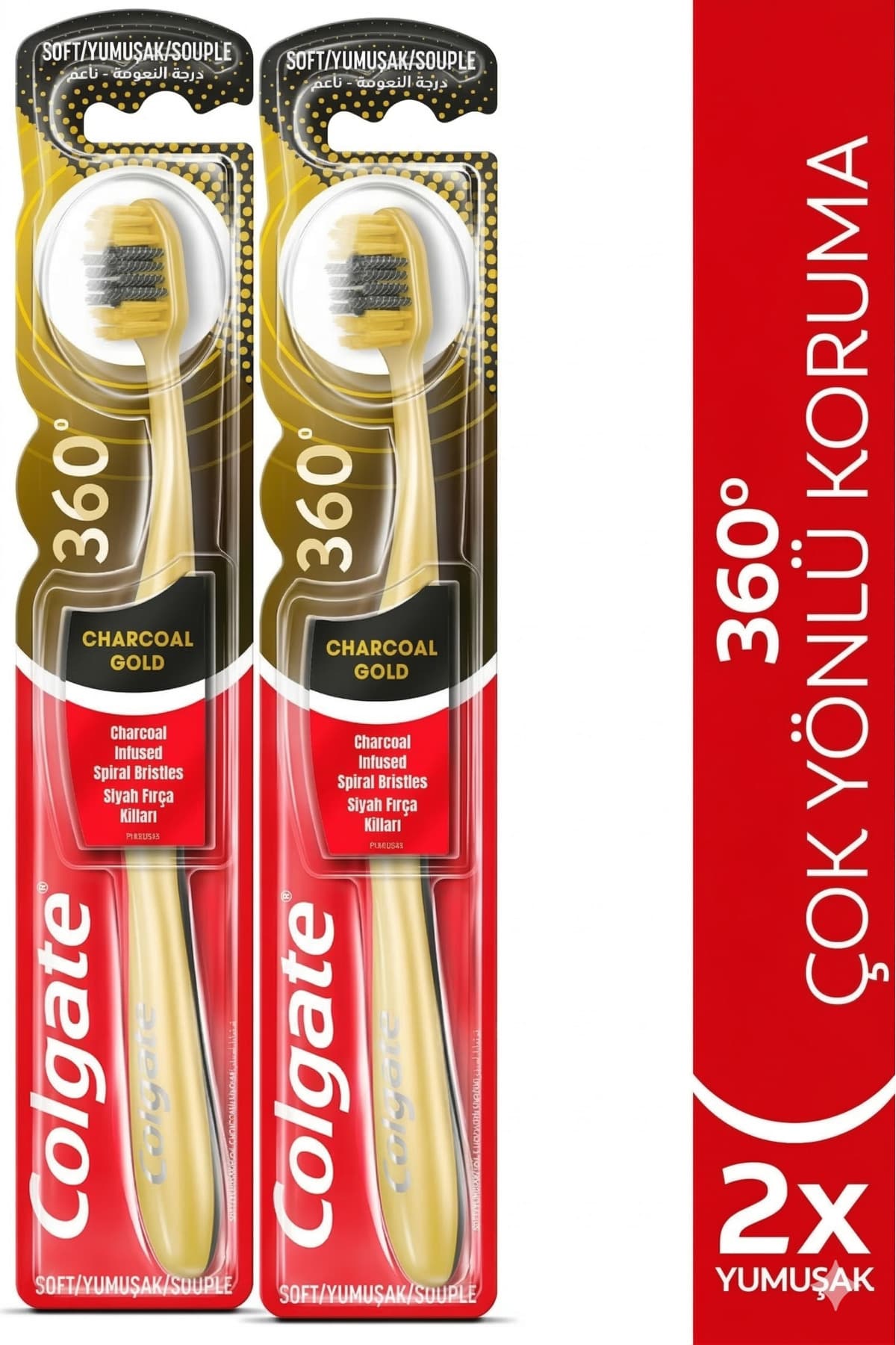 مسواک نرم Colgate 360 Charcoal Gold با محافظت چندجهته x2 با محفظه مسواک مسواک نرم Colgate 360 Charcoal Gold با محافظت چندجهته x2 با محفظه مسواک