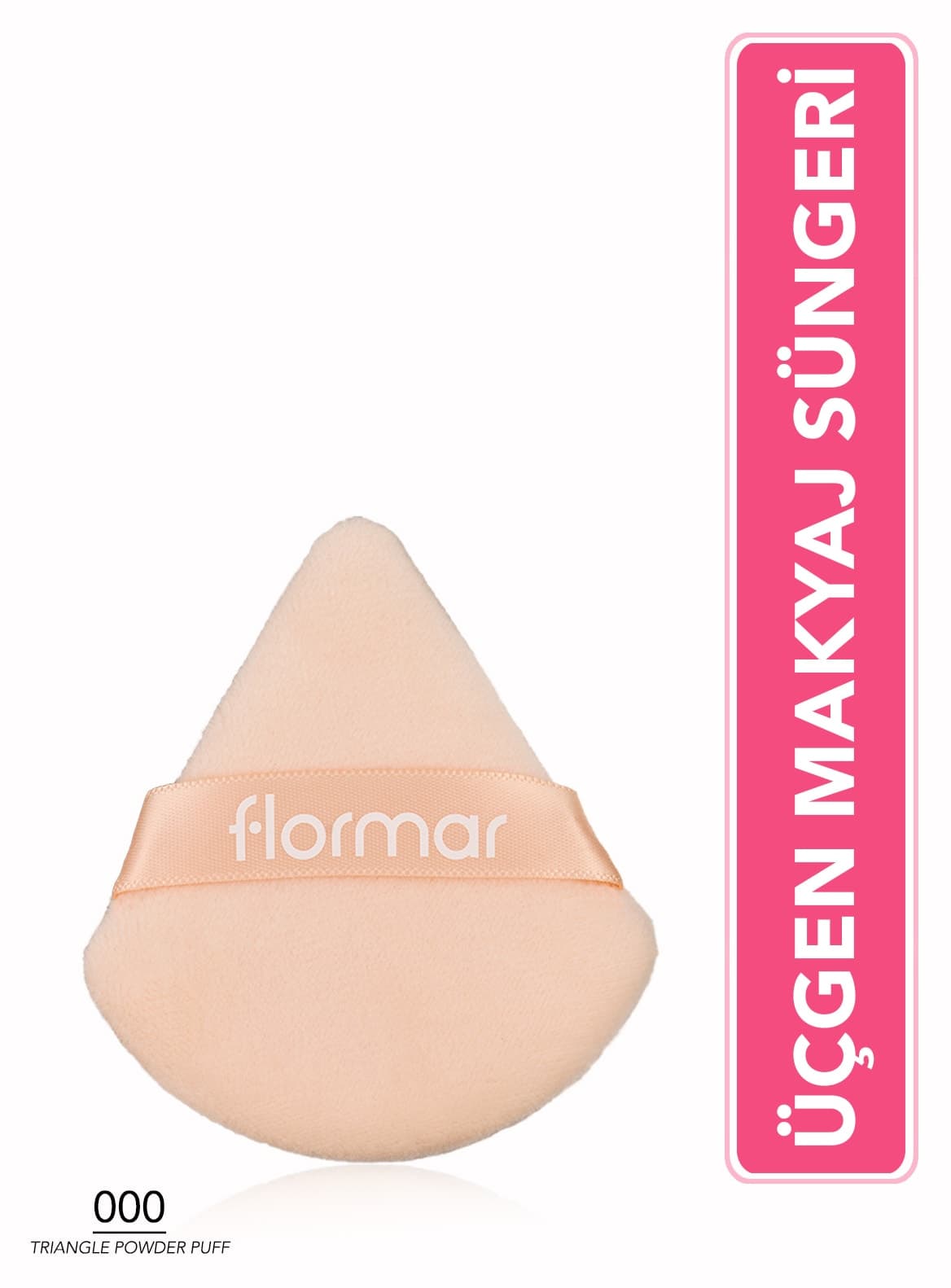 اسفنج پودر فشرده مثلثی Flormar با بافت نرم و پنبهای اسفنج پودر فشرده مثلثی Flormar با بافت نرم و پنبهای