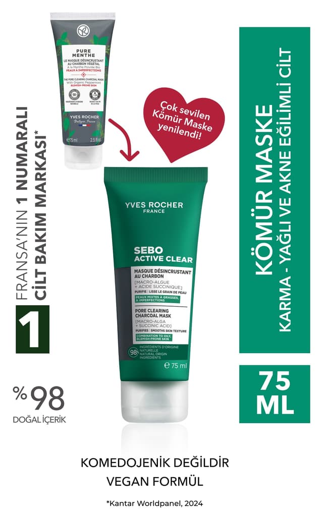 ماسک زغال پاککننده ضدجوش سرسیاه Yves Rocher با اسید سوکسینیک و کمپلکس گیاهی Sebo Active Clear 75ml ماسک زغال پاککننده ضدجوش سرسیاه Yves Rocher با اسید سوکسینیک و کمپلکس گیاهی Sebo Active Clear 75ml