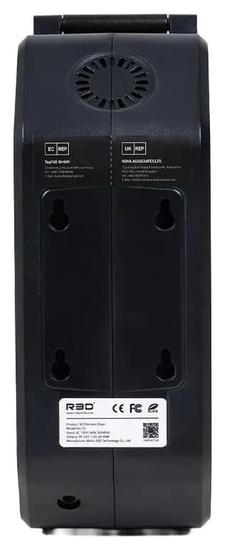 جعبه خشککن R3D Filament مدل D1 جعبه خشککن R3D Filament مدل D1