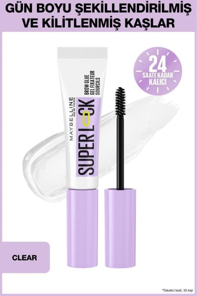 ماسکارا ابروی Maybelline New York مدل Super Lock Brow Glue ماسکارا ابروی Maybelline New York مدل Super Lock Brow Glue
