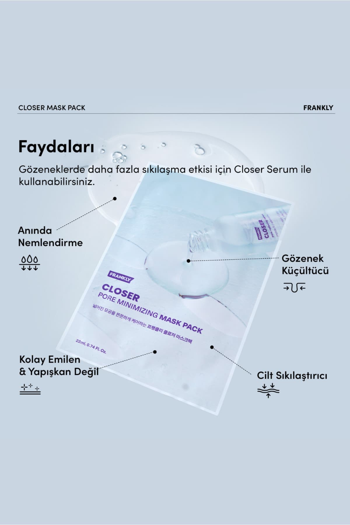 ماسک ورقهای FRANKLY سفتکننده منافذ حاوی عصاره برنج، پپتید و کلاژن Closer ماسک ورقهای FRANKLY سفتکننده منافذ حاوی عصاره برنج، پپتید و کلاژن Closer