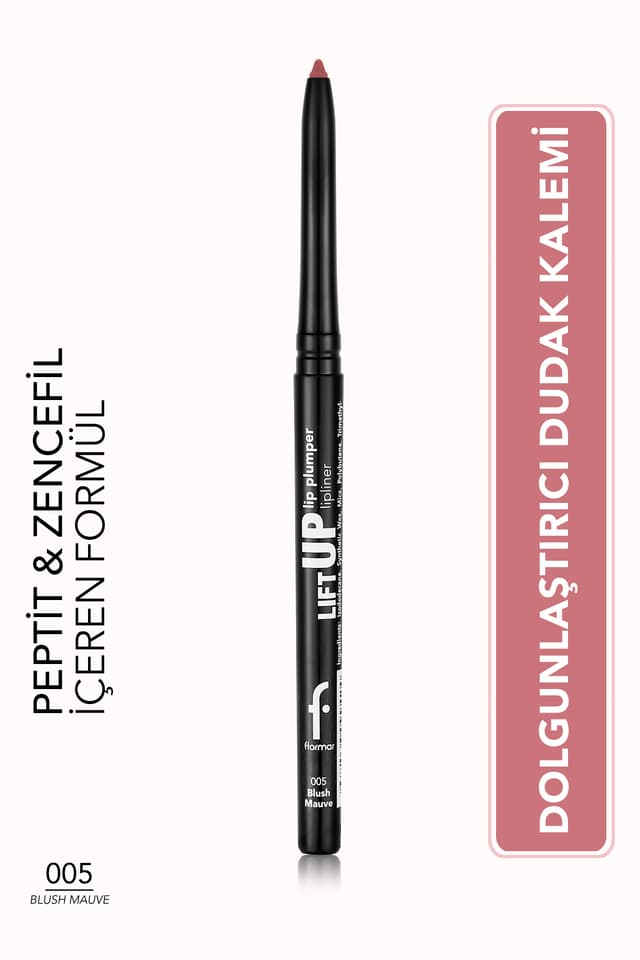 مداد لب Flormar Lift Up حجمدهنده و ماندگار مداد لب Flormar Lift Up حجمدهنده و ماندگار