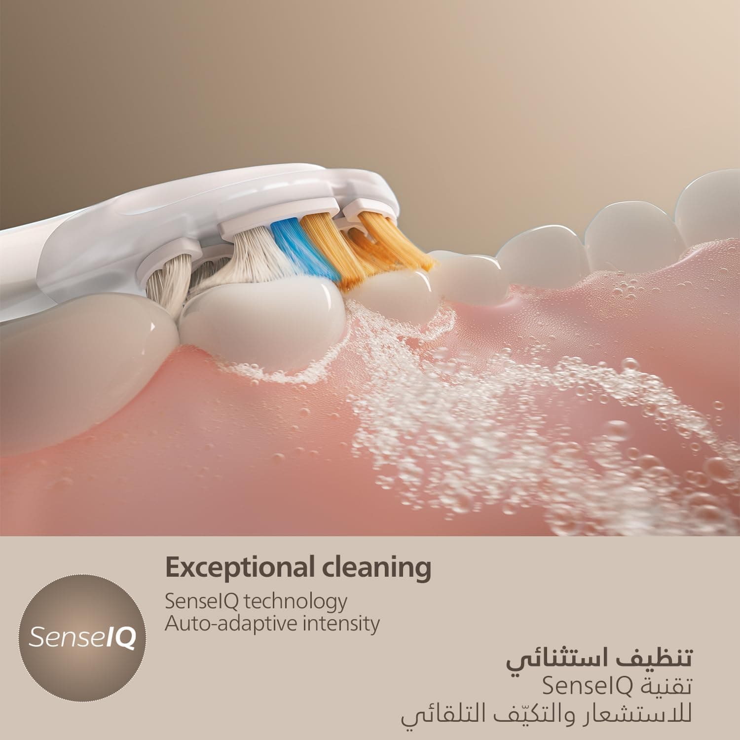 مسواک برقی PHILIPS Sonicare 9900 Prestige شارژی مدل HX9992/21 رنگ شامپاینی مسواک برقی PHILIPS Sonicare 9900 Prestige شارژی مدل HX9992/21 رنگ شامپاینی