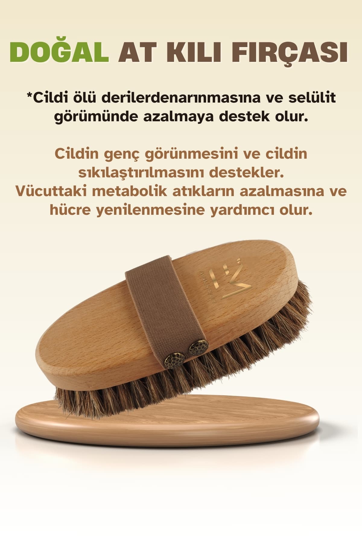 برس ضد سلولیت با موی طبیعی اسب EM AMANOS BEAUTY برس ضد سلولیت با موی طبیعی اسب EM AMANOS BEAUTY