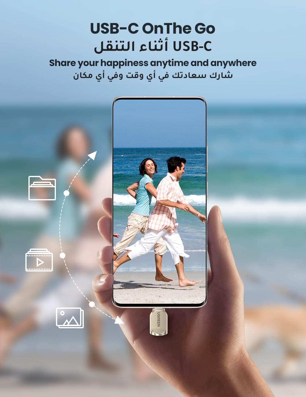 کارتخوان کوچک Micro SD و TF یوگرین با رابط USB C مدل آلومینیومی کارتخوان کوچک Micro SD و TF یوگرین با رابط USB C مدل آلومینیومی