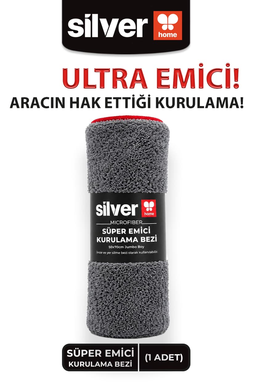 دستمال خشککن خودرو و آشپزخانه SİLVER HOME بسیار جاذب 50x70 Cm دستمال خشککن خودرو و آشپزخانه SİLVER HOME بسیار جاذب 50x70 Cm