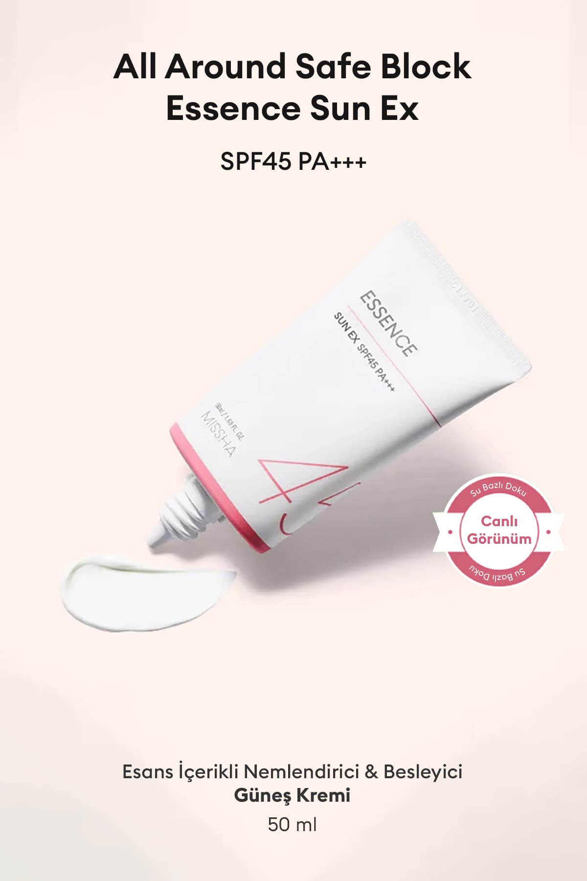 کرم ضدآفتاب Missha روشنکننده آبرسان All Around Safe Block Essence Sun EX SPF 45 PA+++ کرم ضدآفتاب Missha روشنکننده آبرسان All Around Safe Block Essence Sun EX SPF 45 PA+++