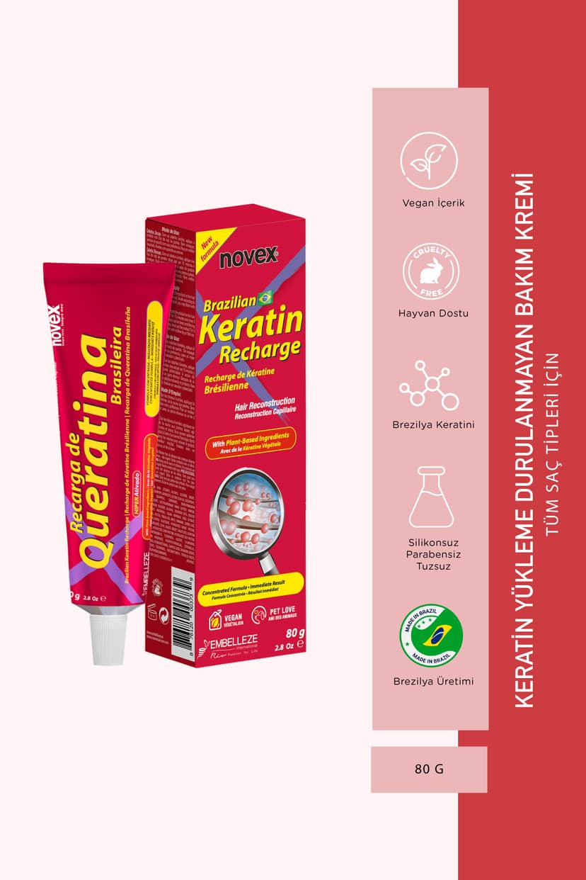 کرم مراقبت مو NOVEX Brezilya Keratin برای موهای خشک و آسیبدیده 80g کرم مراقبت مو NOVEX Brezilya Keratin برای موهای خشک و آسیبدیده 80g
