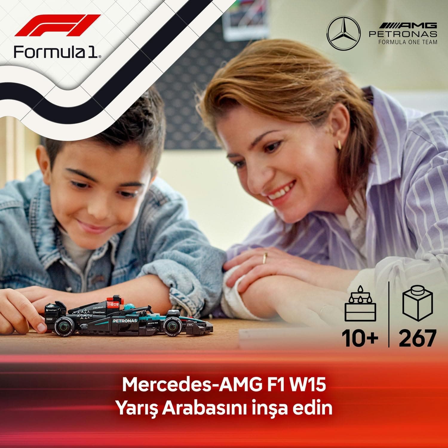 لگو Speed Champions Mercedes-AMG F1 W15 ماشین مسابقهای مدل 77244 لگو Speed Champions Mercedes-AMG F1 W15 ماشین مسابقهای مدل 77244