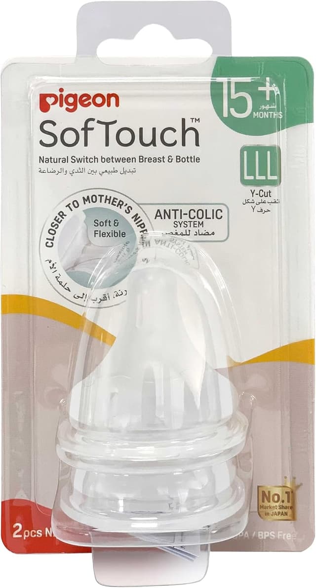 نوک شیشه Pigeon Softouch دهانه پهن بدون BPA و BPS LLL 2 عددی نوک شیشه Pigeon Softouch دهانه پهن بدون BPA و BPS LLL 2 عددی