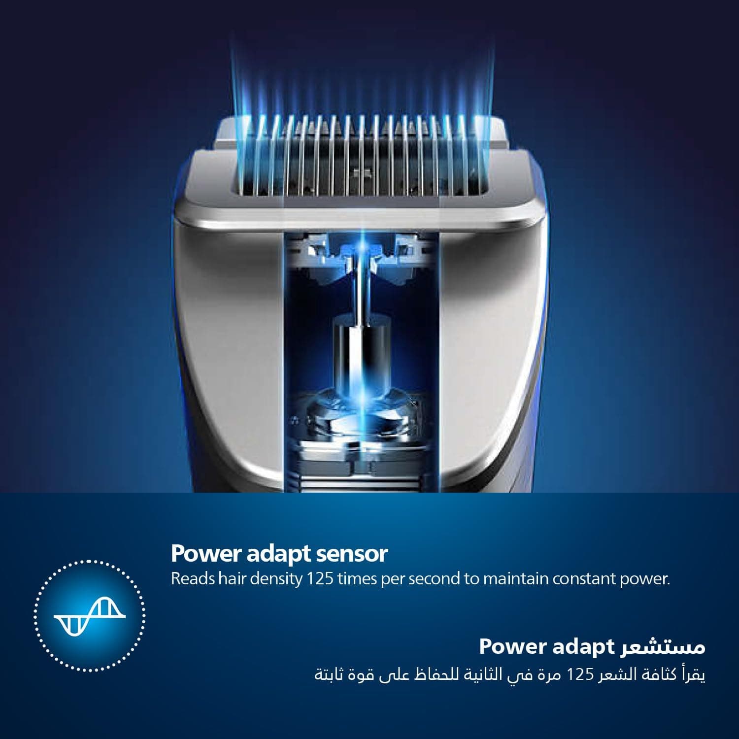 ریشتراش مردانه PHILIPS بدنه فلزی بیسیم ضدآب مدل BT9810 ریشتراش مردانه PHILIPS بدنه فلزی بیسیم ضدآب مدل BT9810