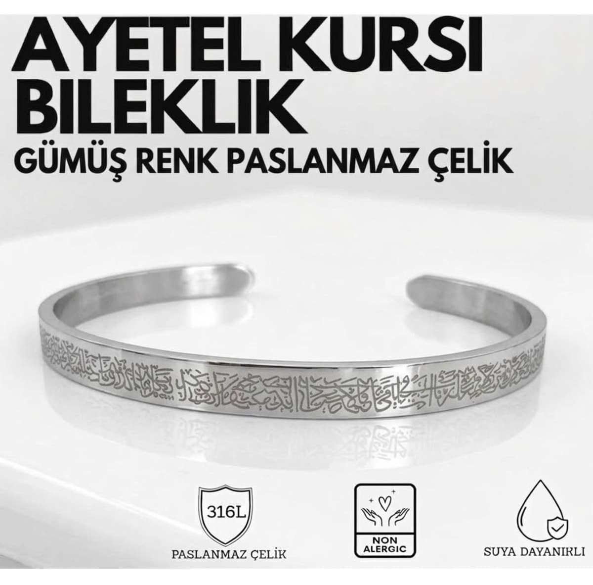 دستبند مردانه Miyoste آیةالکرسی استیل ضدزنگ نقرهای قابل تنظیم دستبند مردانه Miyoste آیةالکرسی استیل ضدزنگ نقرهای قابل تنظیم