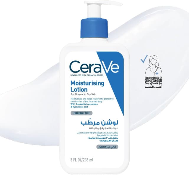 لوسیون مرطوبکننده CeraVe برای پوست نرمال تا خشک با 3 سرامید ضروری 236 ml لوسیون مرطوبکننده CeraVe برای پوست نرمال تا خشک با 3 سرامید ضروری 236 ml