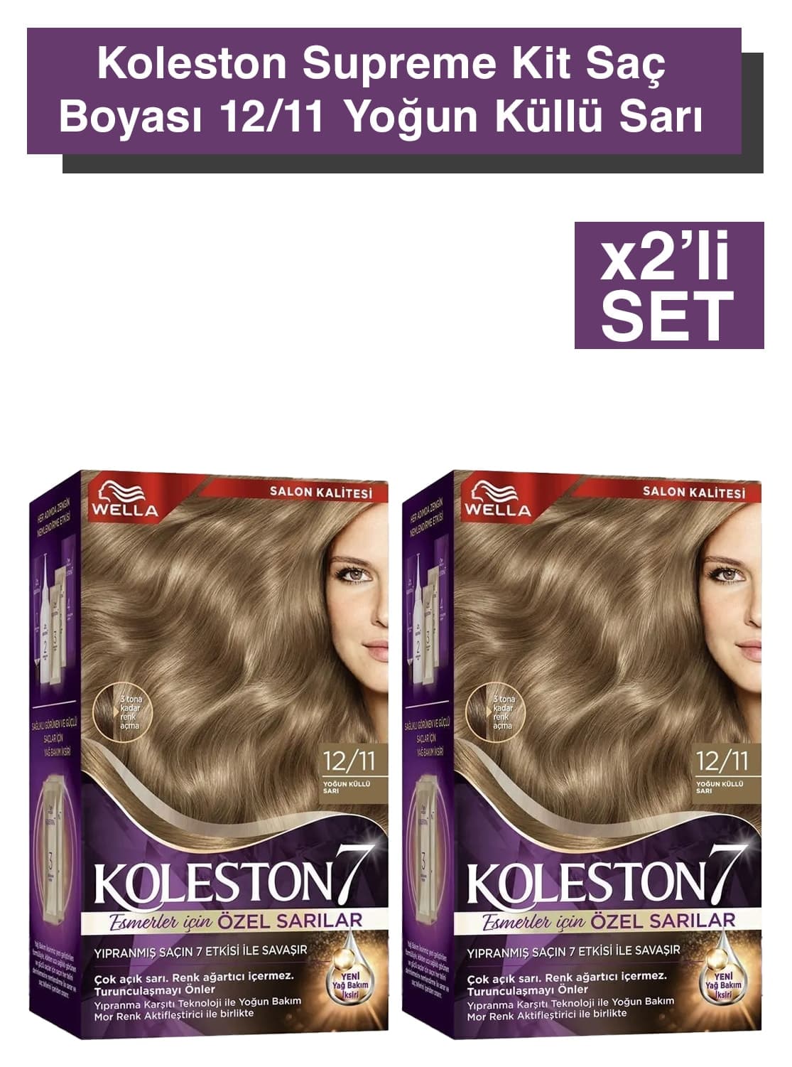رنگ مو زنانه Wella Koleston Supreme بلوند خاکستری شدید 12/11 بسته ۲ عددی رنگ مو زنانه Wella Koleston Supreme بلوند خاکستری شدید 12/11 بسته ۲ عددی