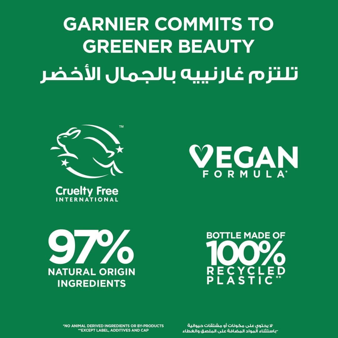 ماسک مو Garnier Ultra Doux Hair Food نارگیل و ماکادمیا برای موهای وز 3 در 1 390 ml ماسک مو Garnier Ultra Doux Hair Food نارگیل و ماکادمیا برای موهای وز 3 در 1 390 ml