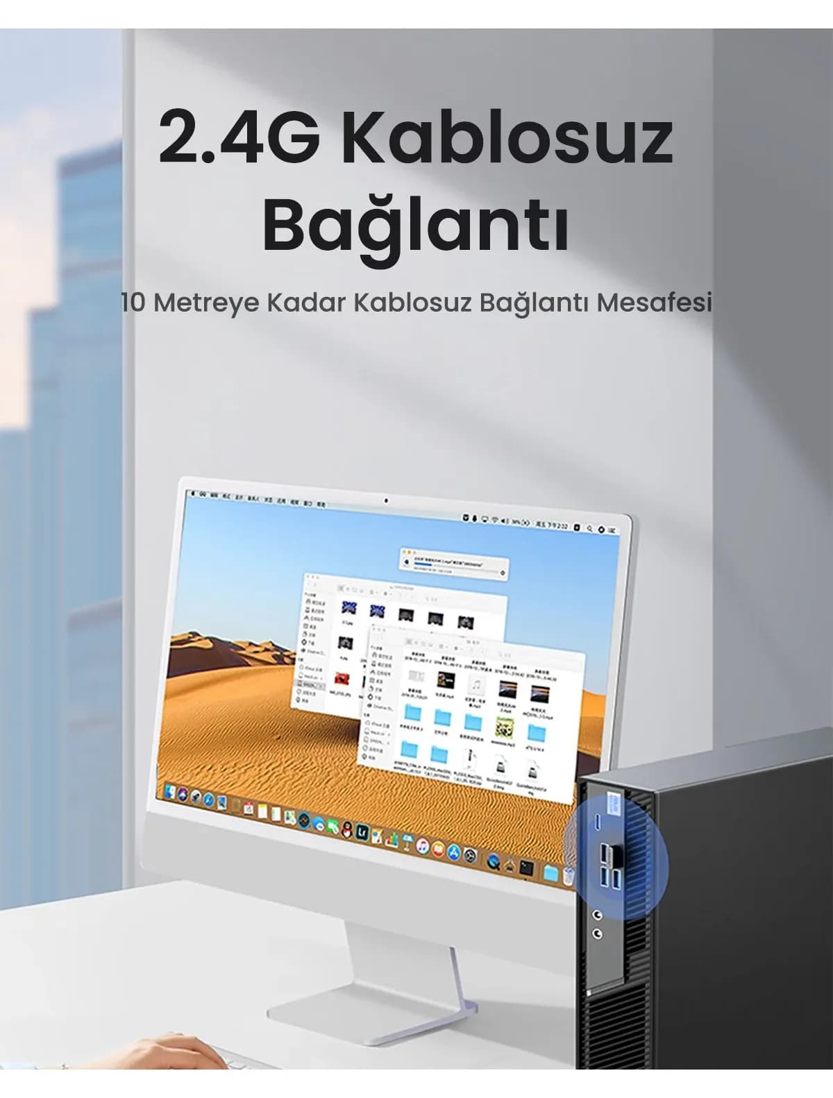 ماوس بیسیم Ugreen 2400DPI 2.4Ghz بیصدا صورتی مدل 90686 ماوس بیسیم Ugreen 2400DPI 2.4Ghz بیصدا صورتی مدل 90686