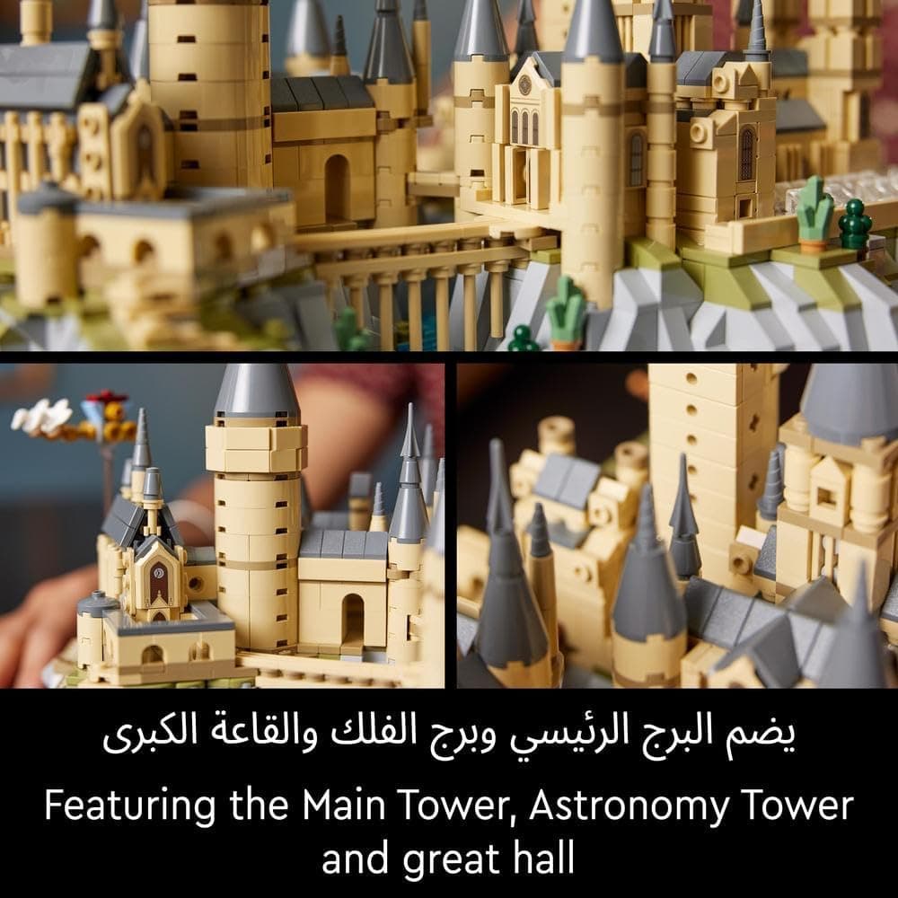 لگو Harry Potter Hogwarts Castle and Grounds مدل 76419 لگو Harry Potter Hogwarts Castle and Grounds مدل 76419