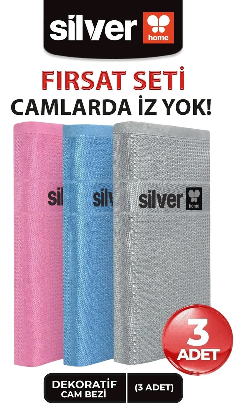 دستمال شیشه SİLVER HOME میکروفایبر دکوراتیو 3 عددی دستمال شیشه SİLVER HOME میکروفایبر دکوراتیو 3 عددی