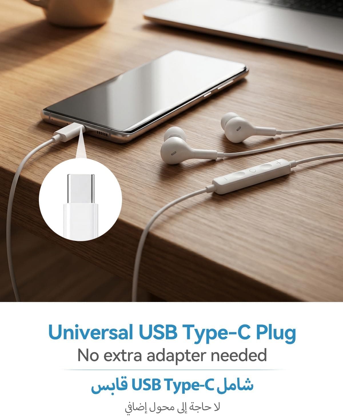 هندزفری سیمی T Tersely با اتصال USB C، میکروفون و کنترل درونخطی هندزفری سیمی T Tersely با اتصال USB C، میکروفون و کنترل درونخطی