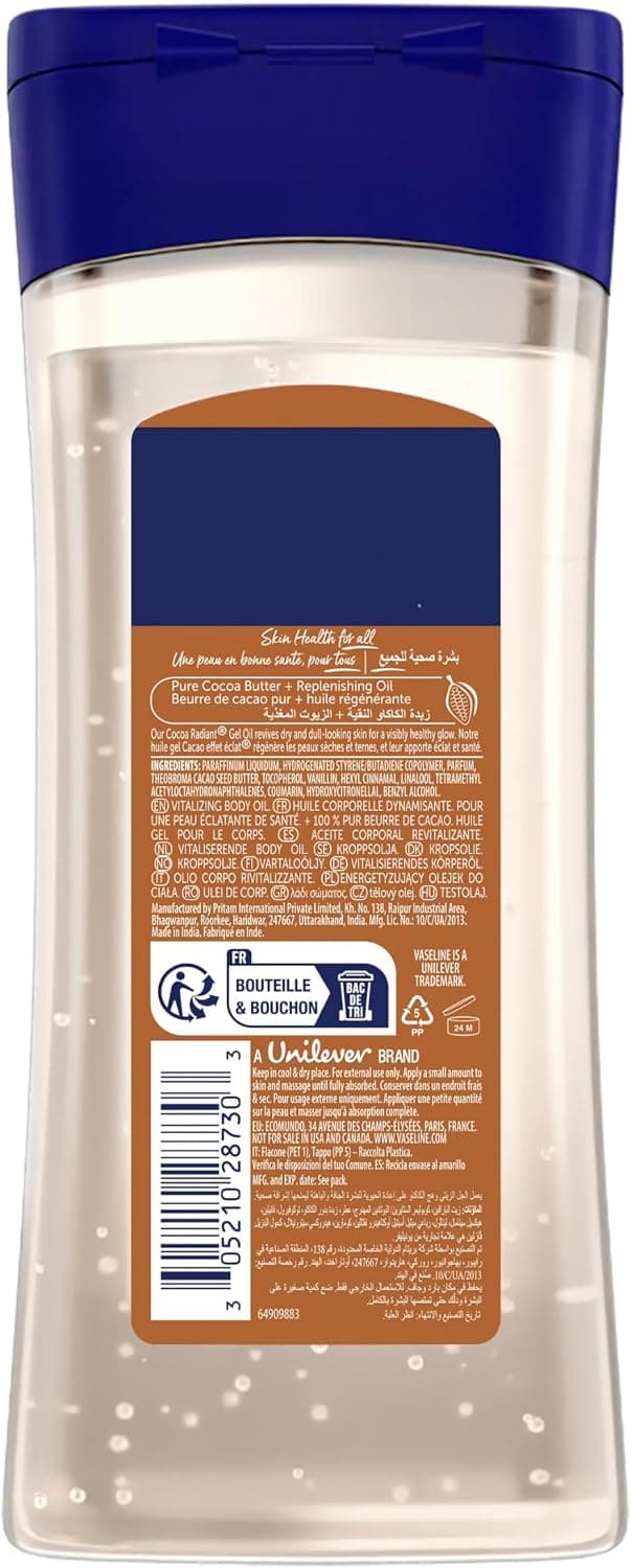 روغن بدن Vaseline با کره کاکائو Intensive Care Cocoa Radiant 200 ml روغن بدن Vaseline با کره کاکائو Intensive Care Cocoa Radiant 200 ml