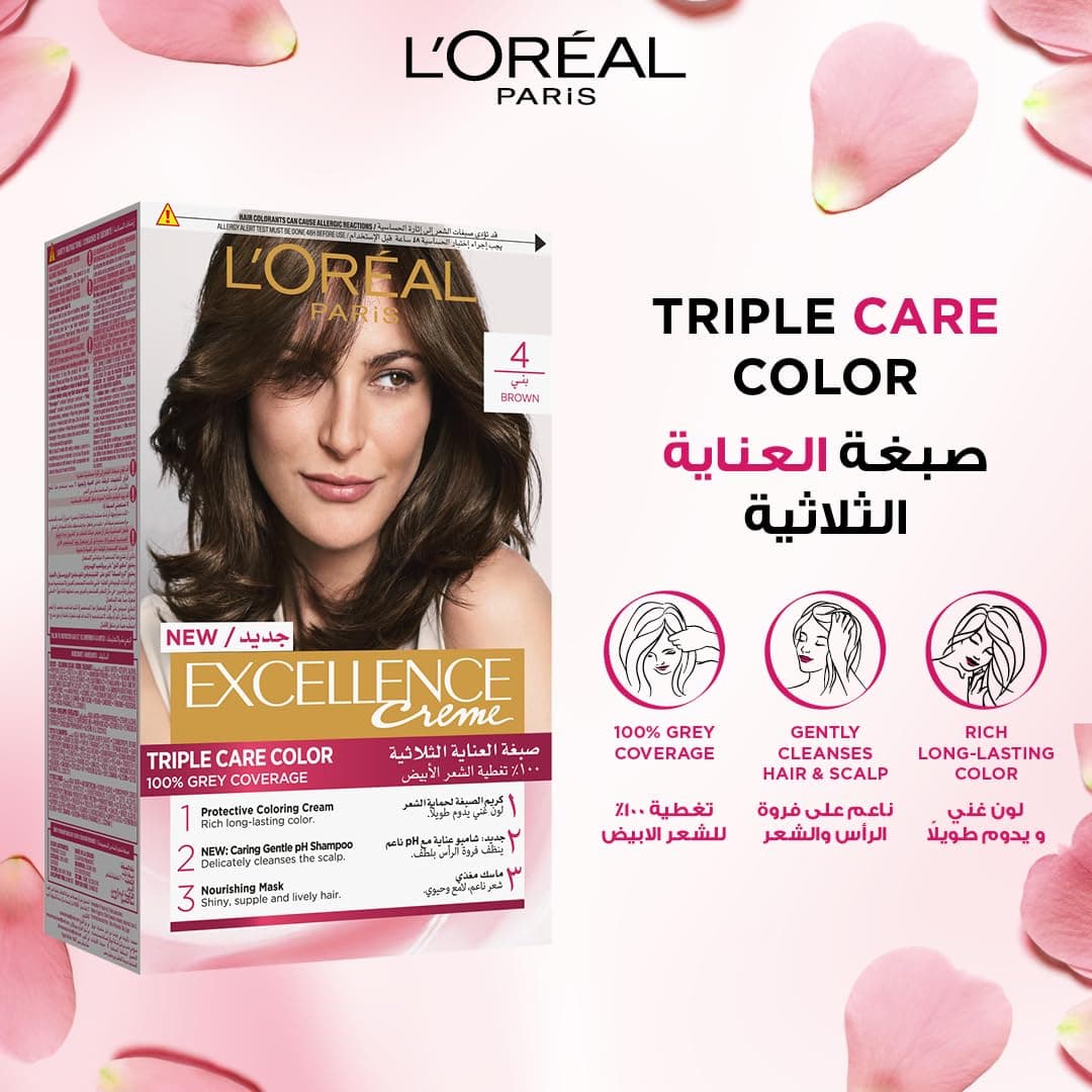 رنگ مو by L'Oreal Paris قهوهای مدل 4.0 رنگ مو by L'Oreal Paris قهوهای مدل 4.0
