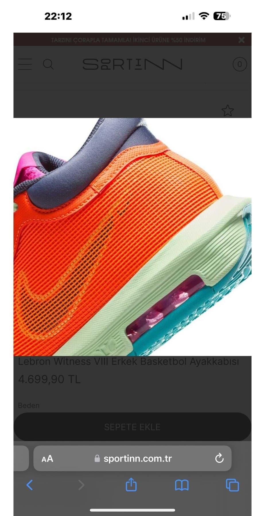 کفش بسکتبال مردانه Nike Lebron Witness VIII کفش بسکتبال مردانه Nike Lebron Witness VIII