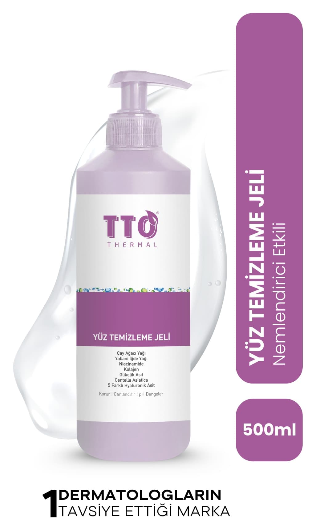 ژل شستشوی صورت TTO 500 ml برای پوست نرمال، آکنهای و رزاسه ژل شستشوی صورت TTO 500 ml برای پوست نرمال، آکنهای و رزاسه
