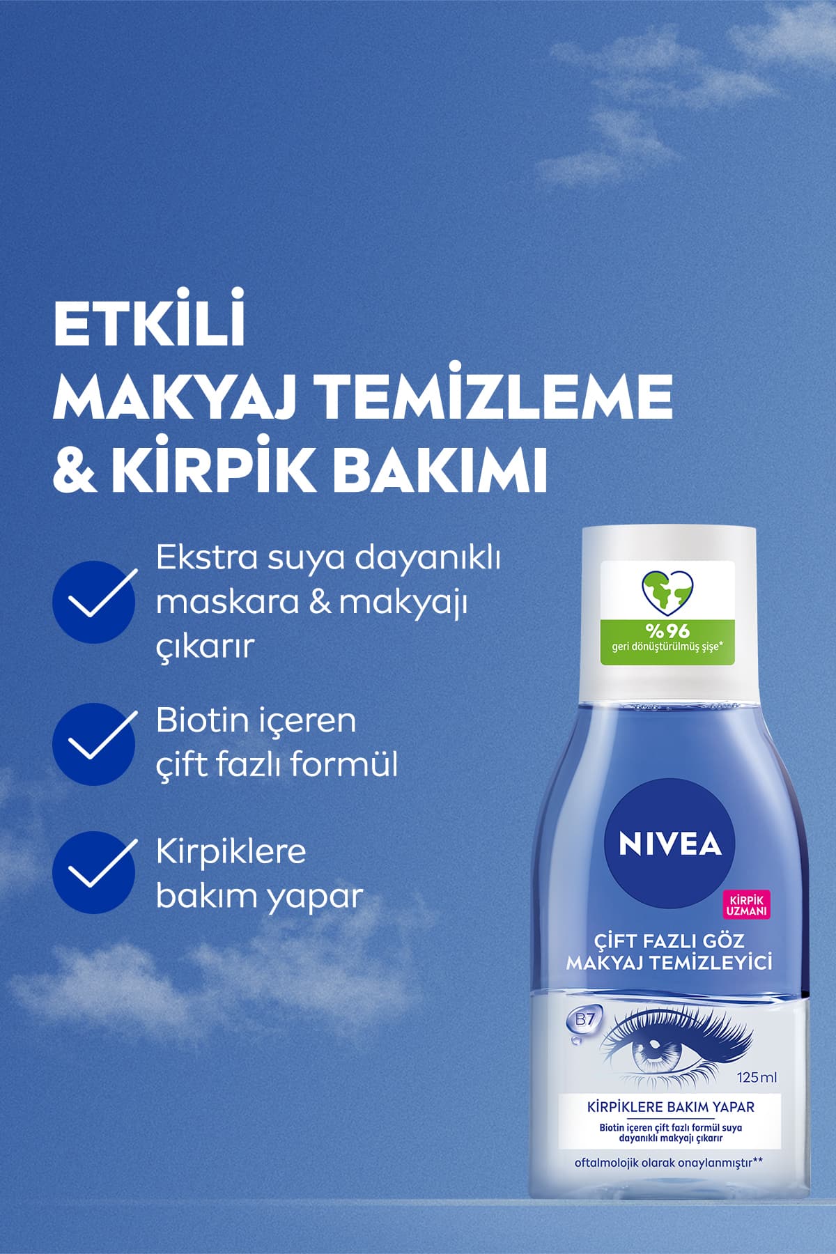 محلول میسلار پاککننده آرایش و چشم NIVEA آرامبخش، 400ml و 125ml، با پد پنبهای هدیه محلول میسلار پاککننده آرایش و چشم NIVEA آرامبخش، 400ml و 125ml، با پد پنبهای هدیه