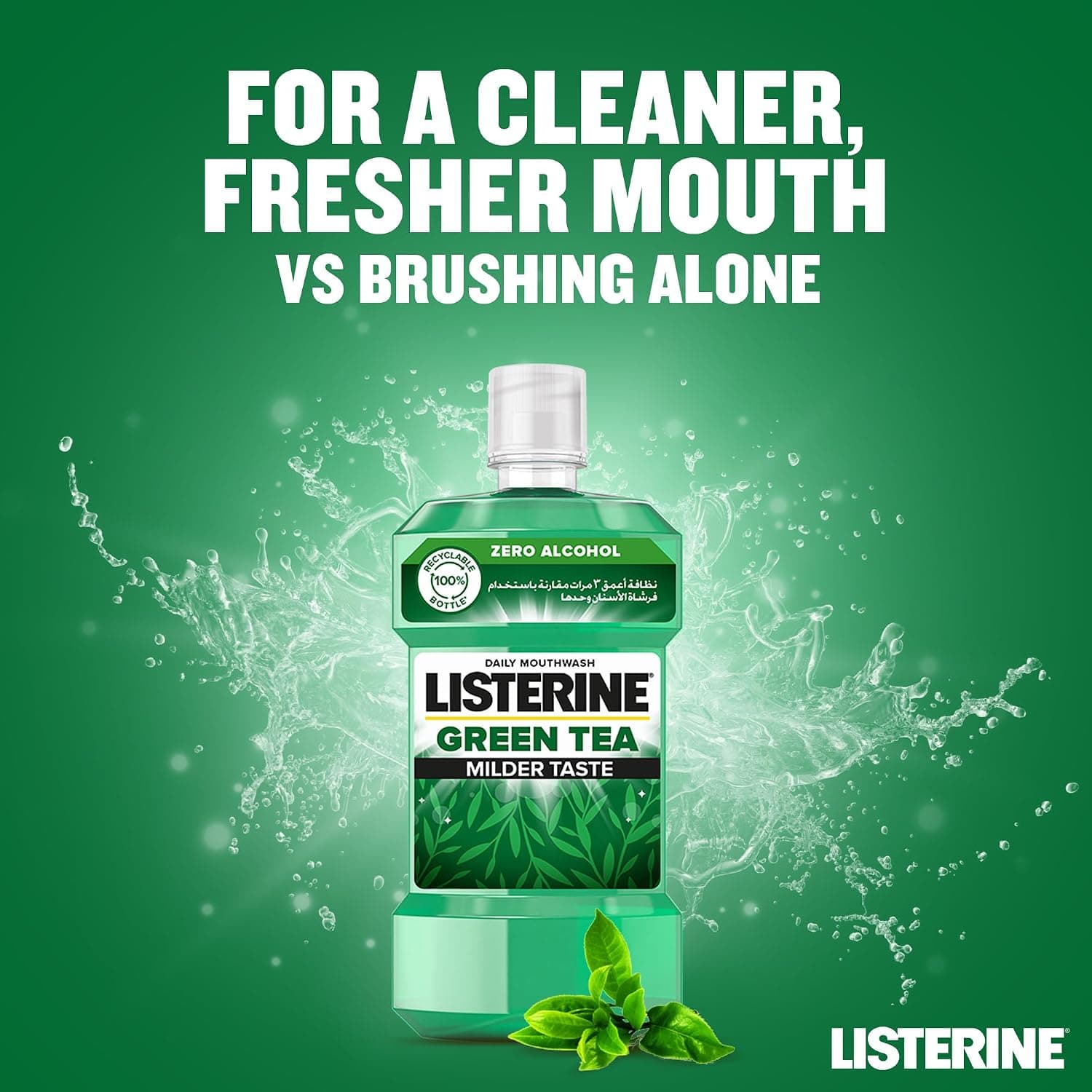 دهان شویه Listerine با طعم چای سبز بدون الکل طعم ملایم 500ml دهان شویه Listerine با طعم چای سبز بدون الکل طعم ملایم 500ml
