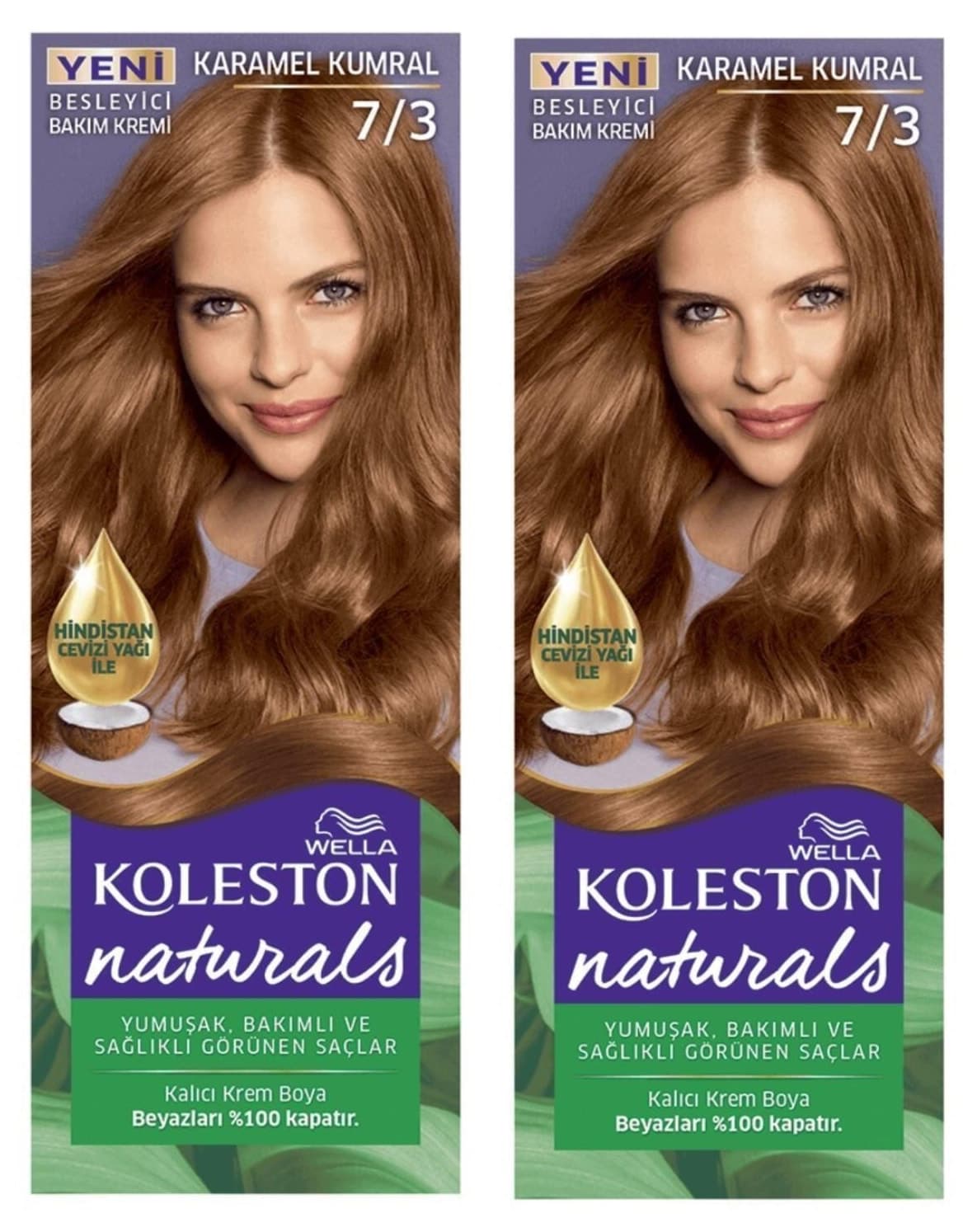 رنگ مو زنانه Wella Koleston Naturals کاراملی قهوهای مدل 7/3 ×2 عدد رنگ مو زنانه Wella Koleston Naturals کاراملی قهوهای مدل 7/3 ×2 عدد