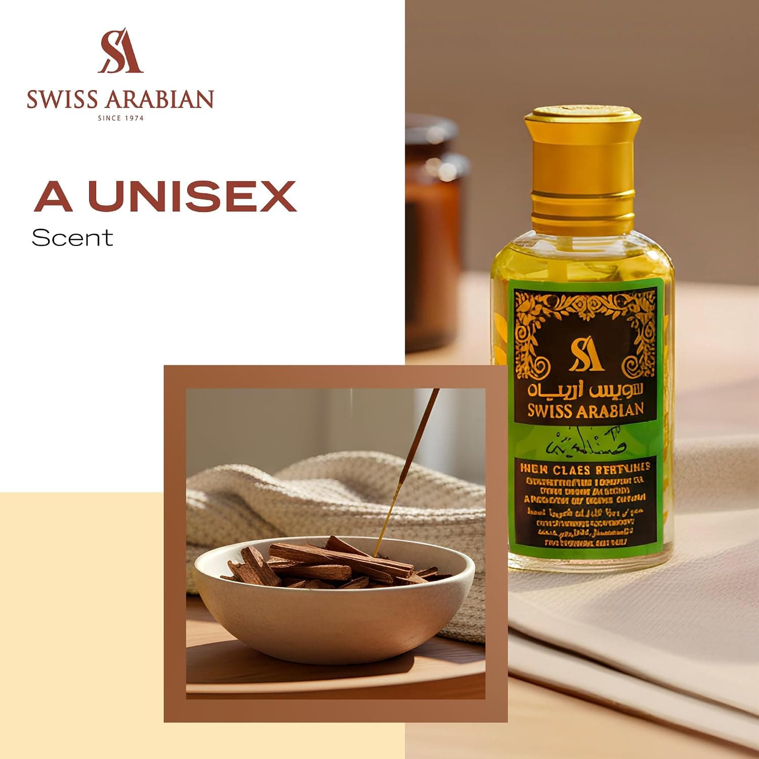 روغن عطر غلیظ زنانه Swiss Arabian مدل Sandalia 50ml چوبی روغن عطر غلیظ زنانه Swiss Arabian مدل Sandalia 50ml چوبی