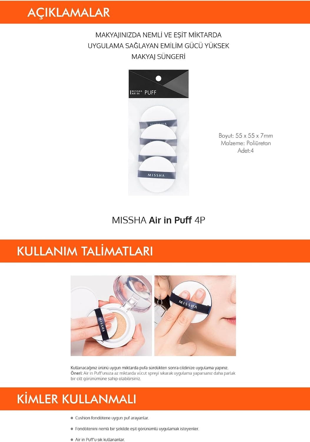 اسفنج آرایشی MISSHA با جذب بالا برای پخش یکنواخت و مرطوب مدل Air In Puff (۴ عدد) اسفنج آرایشی MISSHA با جذب بالا برای پخش یکنواخت و مرطوب مدل Air In Puff (۴ عدد)