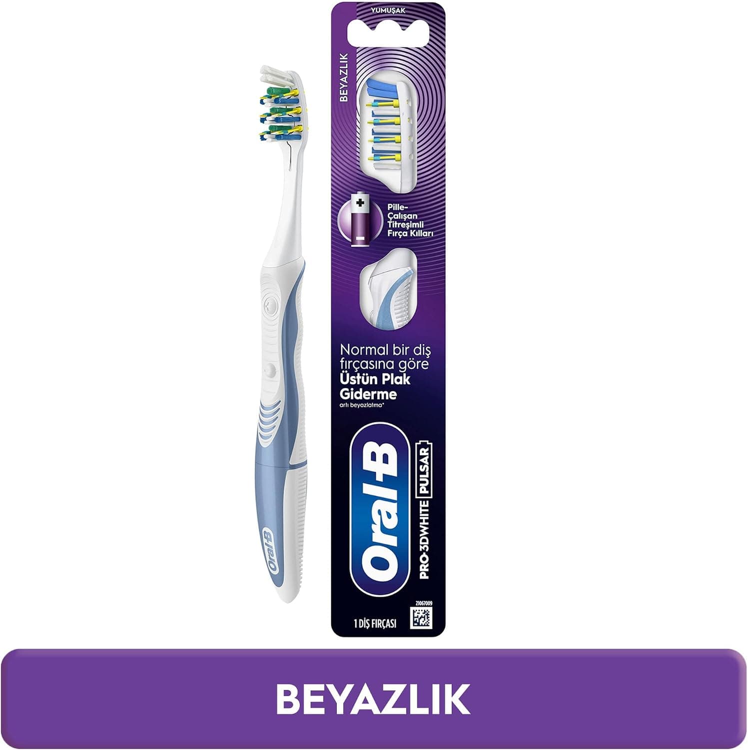 مسواک باتریدار Oral-B Pro-3DWhite Pulsar با برس متوسط مسواک باتریدار Oral-B Pro-3DWhite Pulsar با برس متوسط