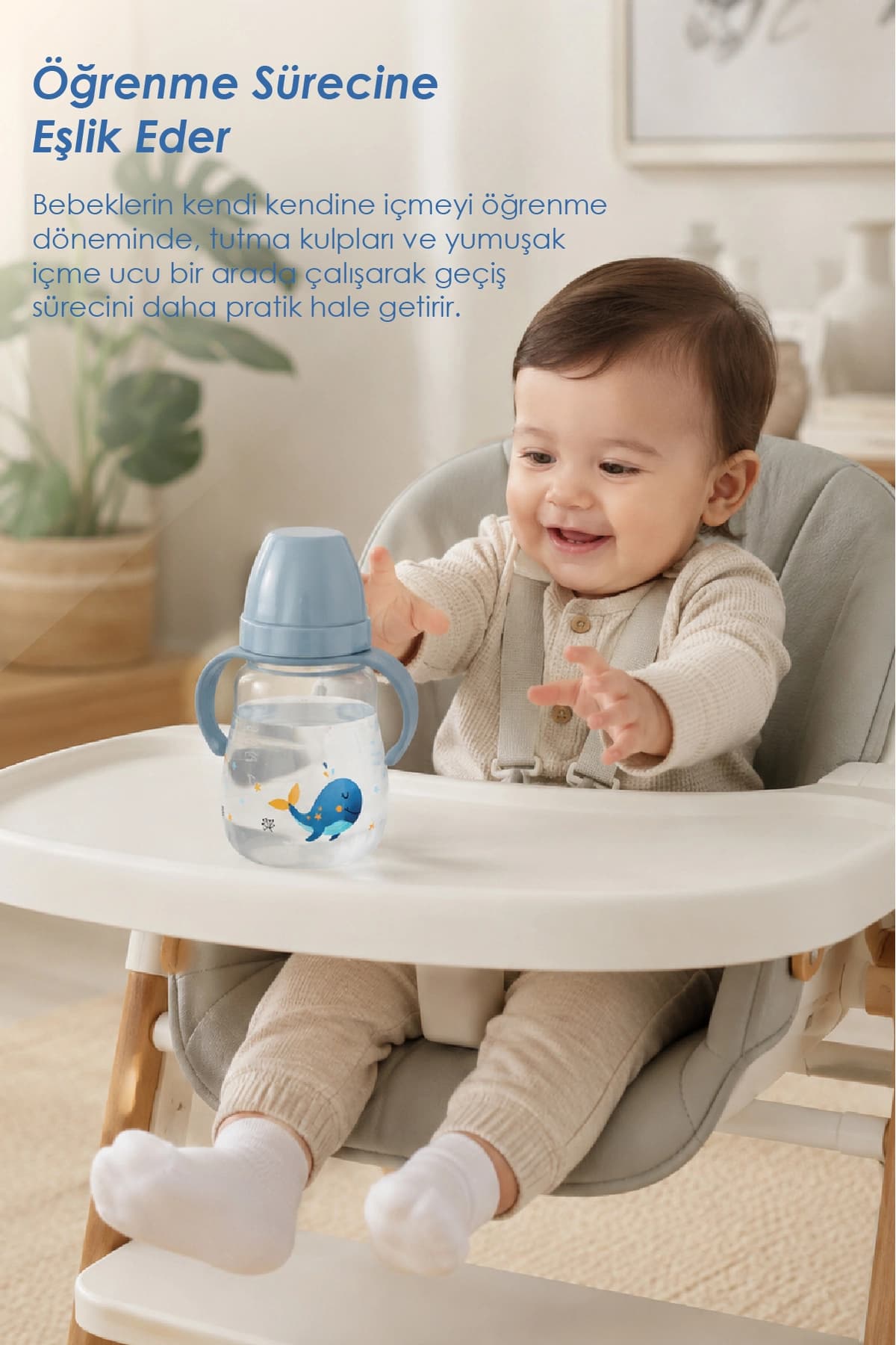 لیوان آبخوری Babyjem ضدچکه Suluk 250 ml خاکستری لیوان آبخوری Babyjem ضدچکه Suluk 250 ml خاکستری