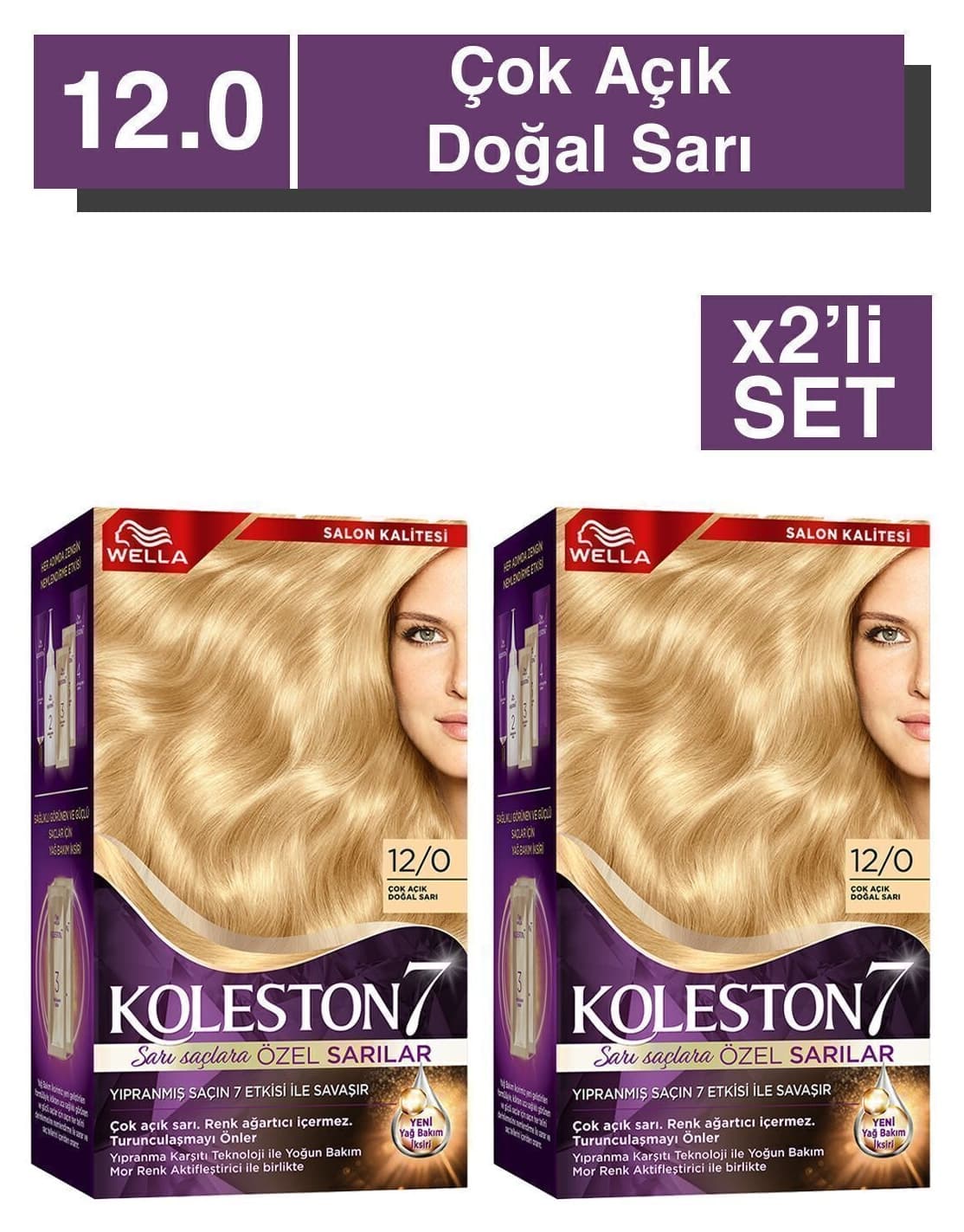 رنگ موی زنانه Wella مدل Koleston Supreme 12/0 بلوند خیلی روشن طبیعی ×2 رنگ موی زنانه Wella مدل Koleston Supreme 12/0 بلوند خیلی روشن طبیعی ×2