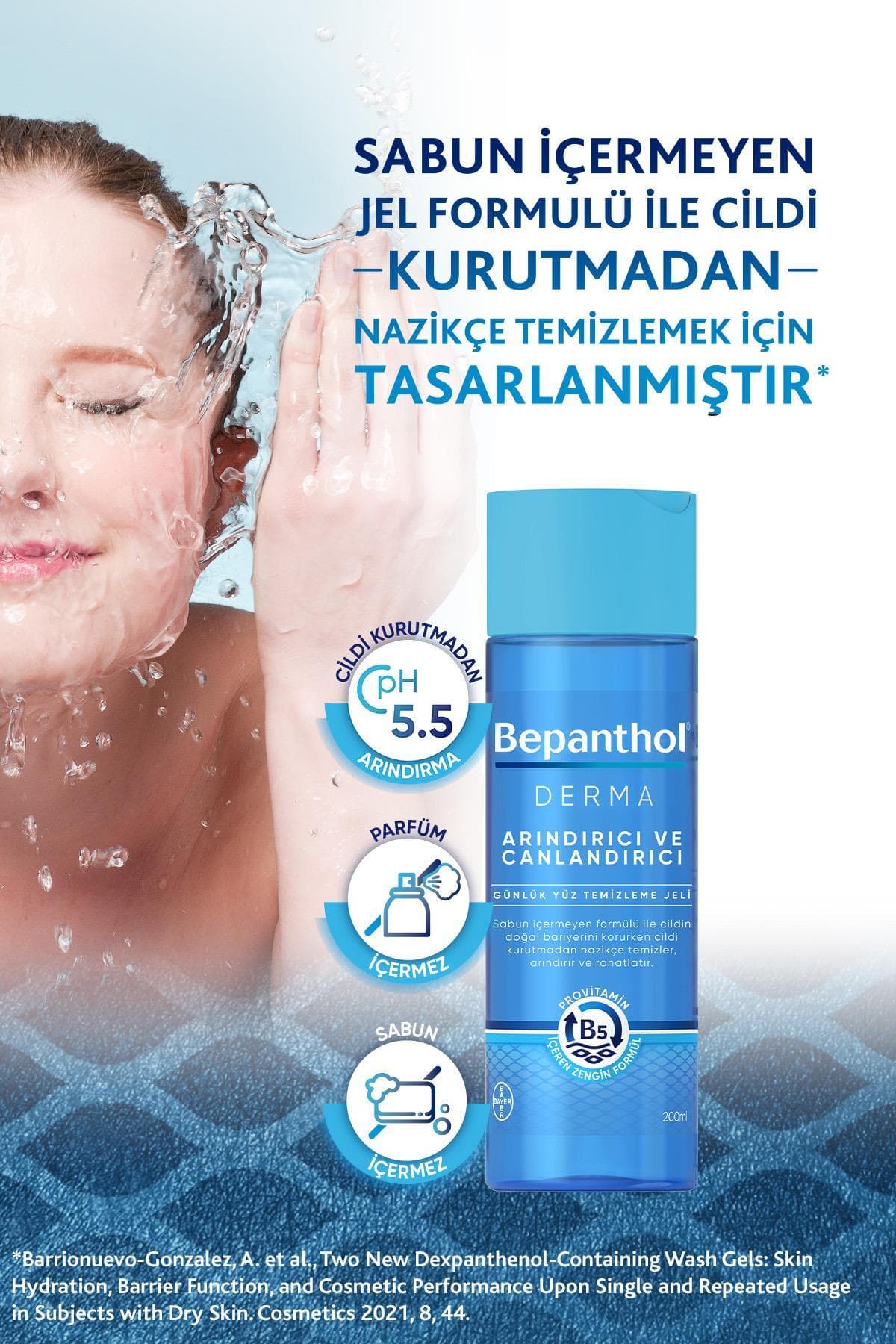 کرم مرطوبکننده روزانه صورت Bepanthol SPF25 50ml و ژل پاککننده صورت 200ml با کیف مخملی کرم مرطوبکننده روزانه صورت Bepanthol SPF25 50ml و ژل پاککننده صورت 200ml با کیف مخملی
