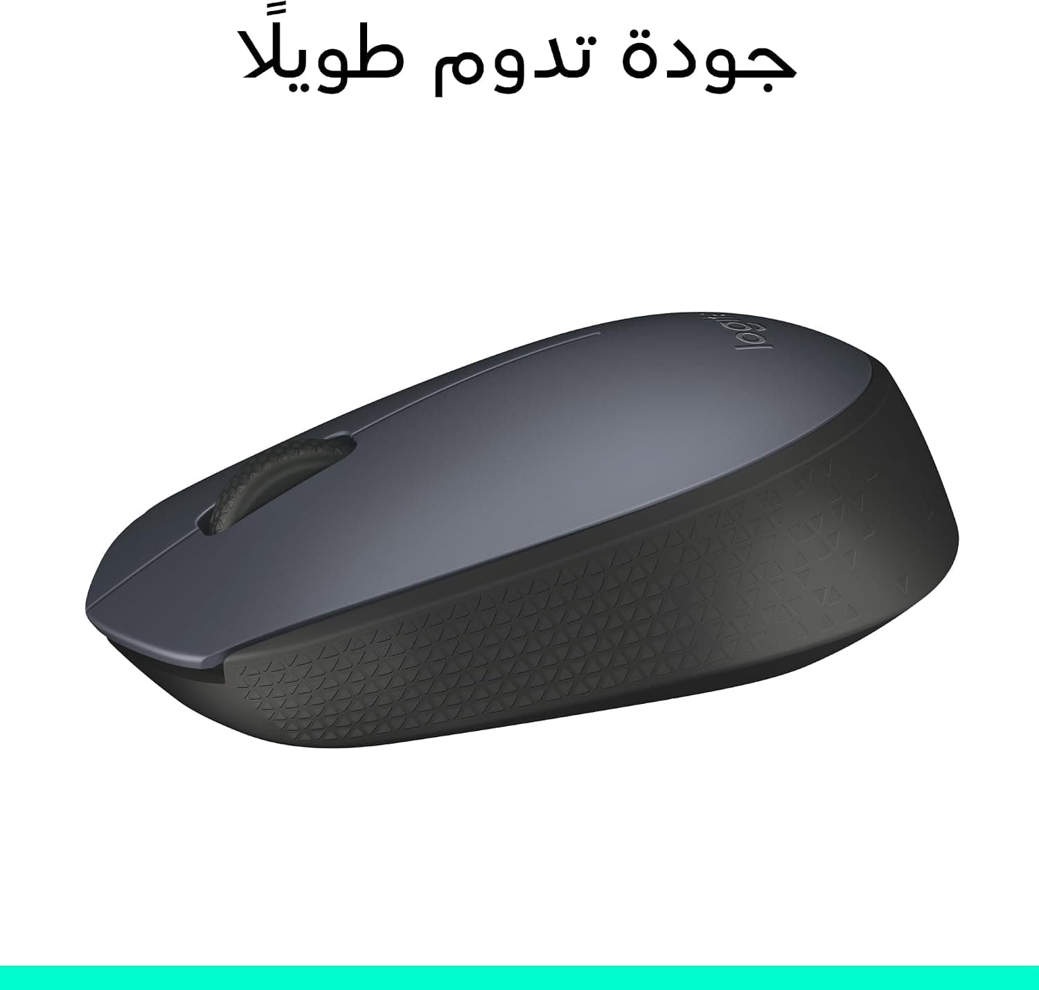 ماوس بیسیم Logitech مشکی مدل M170 910-004642 ماوس بیسیم Logitech مشکی مدل M170 910-004642